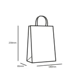 White Twist Handle Printed Paper Bags - Digital Print 180x85x230mm