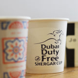 promotional paper cups printed