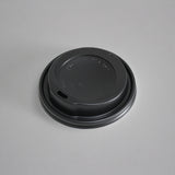 disposable paper cup lid - 8oz - white
